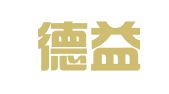广东德益律师事务所