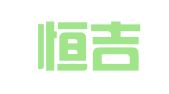 广东恒吉捷龙律师事务所