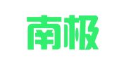 云南南极律师事务所