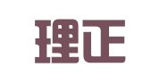 广东理正明律师事务所