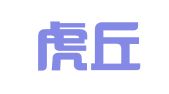 江苏虎丘律师事务所