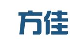 福建方佳律师事务所