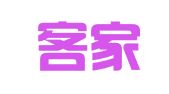 江西客家人（石城）律师事务所