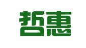 湖南哲惠律师事务所