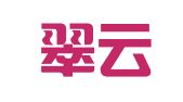 四川翠云律师事务所