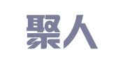 浙江聚人律师事务所
