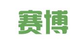 广东赛博律师事务所