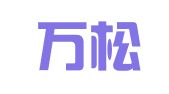 浙江万松律师事务所