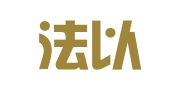 贵州法以正律师事务所