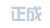 福建正成功律师事务所