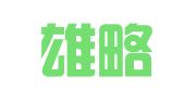 浙江雄略律师事务所