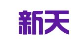 江苏新天伦（常熟）律师事务所