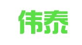 广东伟泰律师事务所