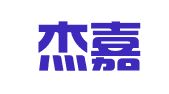 浙江杰嘉律师事务所