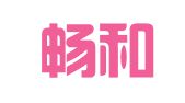 甘肃畅和律师事务所