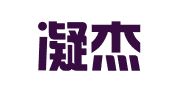 云南凝杰鼎济律师事务所