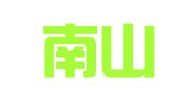陕西南山客商标事务所有限公司