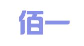 温州佰一知识产权有限公司