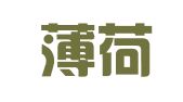 四川薄荷狗电子信息技术有限公司