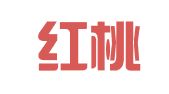 广州红桃李企业管理有限公司