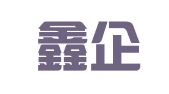 北京鑫企通达知识产权代理有限公司