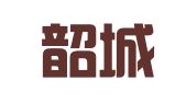 广州韶城名创知识产权代理有限公司