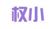 广西权小侠知识产权服务有限公司