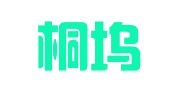 画外桐坞文化产业发展（杭州）有限公司