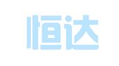 青岛恒达如一知识产权代理有限公司