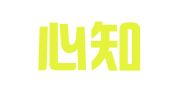 陕西心知向知识产权服务有限公司