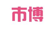 佛山市博业通财务咨询有限公司