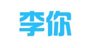 重庆李你科技有限公司
