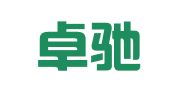 青岛卓驰天一知识产权有限公司