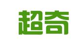 青岛超奇知识产权代理有限公司