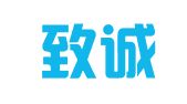 赣州致诚知识产权代理有限公司