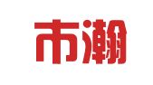 佛山市瀚信会计事务有限公司