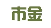 长沙市金算咨询服务有限公司