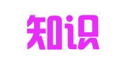 若谷知识产权服务（河北）有限公司
