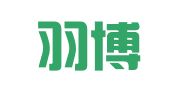 深圳羽博商务咨询有限公司
