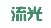 四川流光速知识产权服务有限责任公司