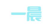 宁波一晨网络科技有限公司