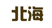 广西北海知小白知识产权代理有限公司
