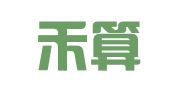 福州禾算商务服务有限公司