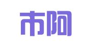 深圳市阿百微企业管理咨询有限公司