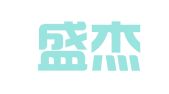 北京盛杰迅达科技有限公司