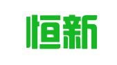 临沂恒新财务咨询有限公司