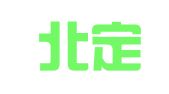 佛山北定知识产权代理事务所（普通合伙）
