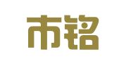 邓州市铭信商标代理服务有限公司