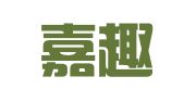 西安嘉趣知识产权服务有限公司