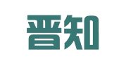 山西晋知汇知识产权服务有限公司